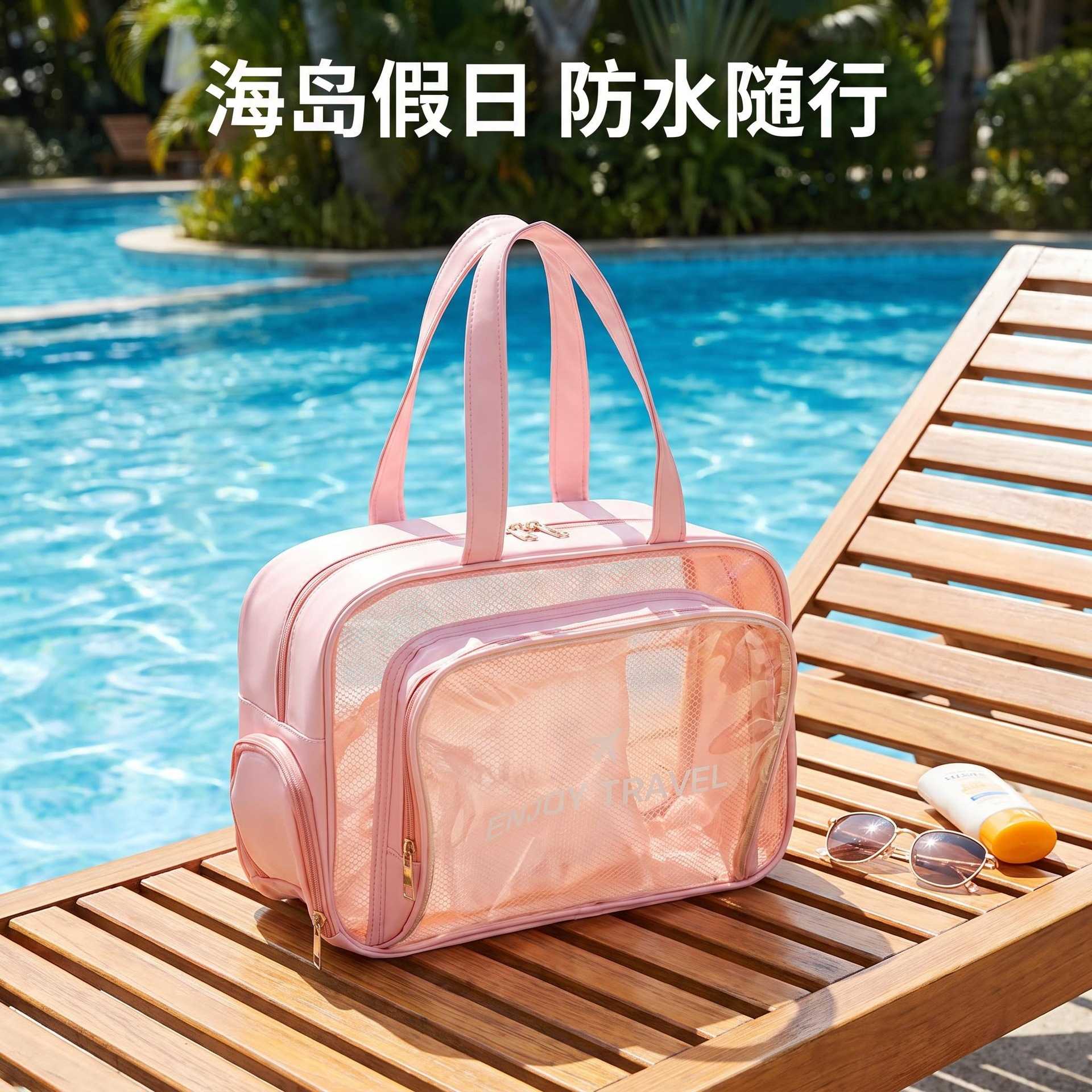 运动游泳包干湿分离大容量防水洗漱包泳衣收纳袋健身洗澡包化妆包