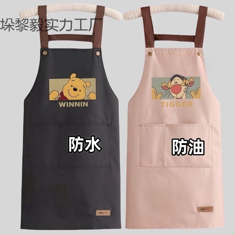 熊围裙防水用厨房做饭防油时尚围腰工作服专用印字餐