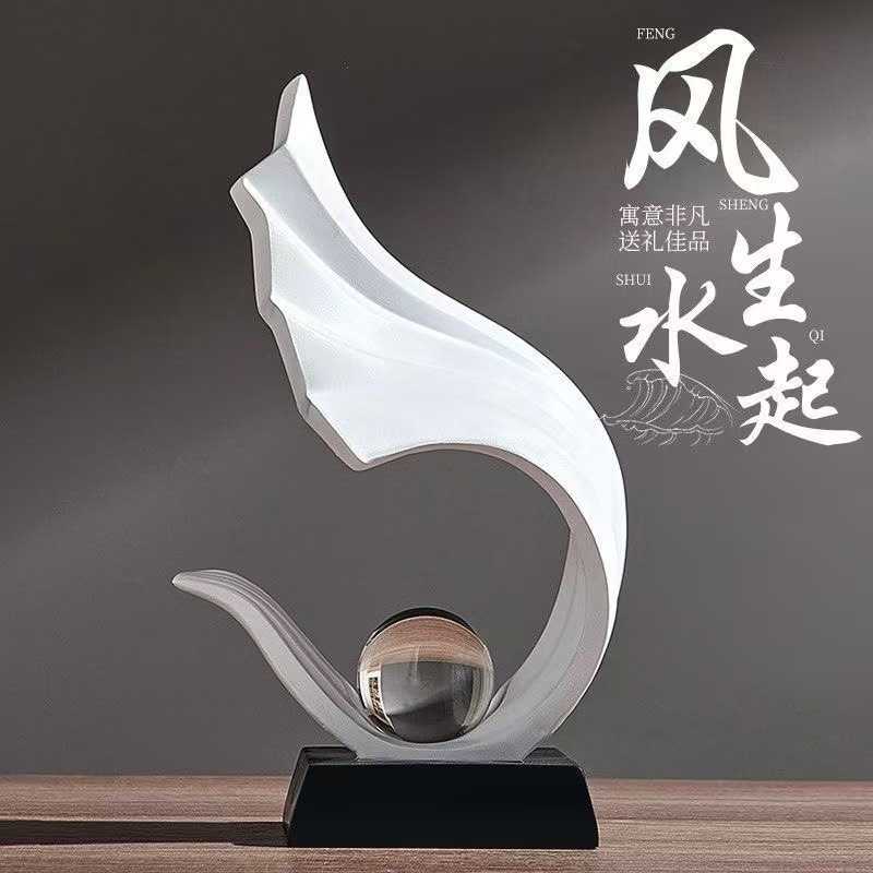 轻奢高档酒柜现代摆件电视柜玄关办公室装饰品风生水家居客厅高级