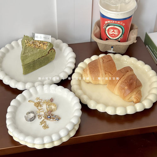 法式ins高级感陶瓷珍珠边西餐盘