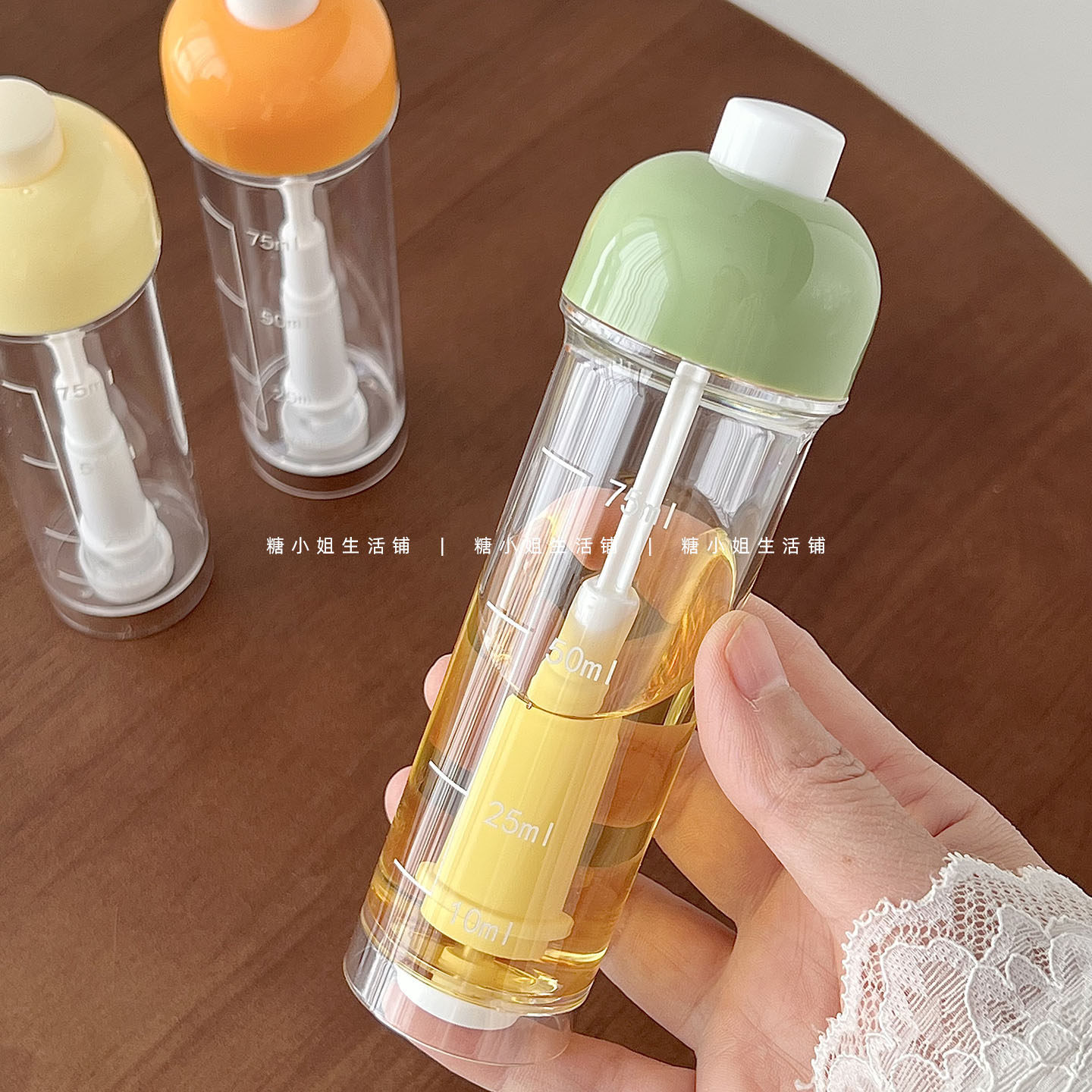 带刻度食品级烧烤烘焙喷油瓶