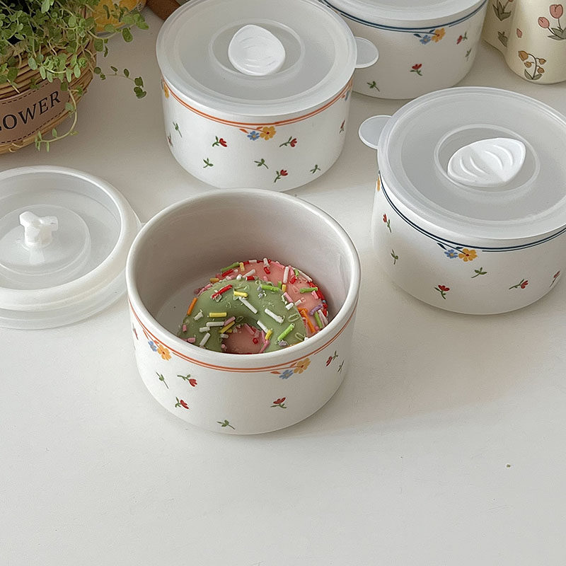 糖小姐 韩国ins储物罐家用带盖陶瓷保鲜小碗小清新碎花茶叶密封罐,厨房/烹饪用具,密封罐,淘宝优惠券,粉丝福利购,淘宝优惠卷
