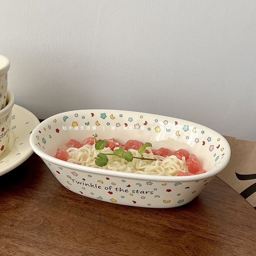 超级好看的高颜值陶瓷沙拉甜品碗