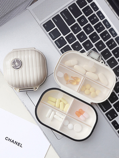 孙小美药盒便携式小药盒一周携带早中晚密封防潮分装盒放药品盒子