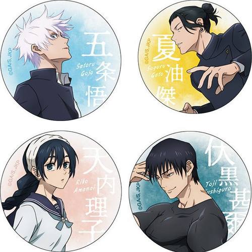 术回战周边徽章伏黑惠五条悟夏油杰天内理子挂件胸章cos吧唧