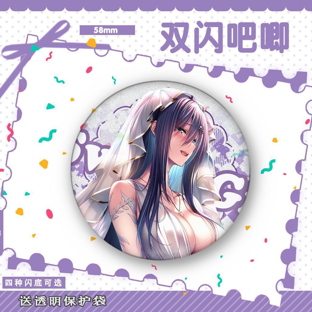 甜美galgame甜蜜女友2婚纱胸针