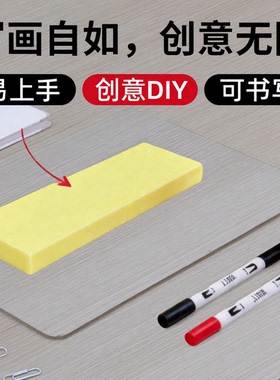 专用笔烧副糯米纸可直接食用绘画全套付黄纸素描黄色道家黑色加厚