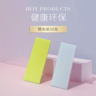 朱砂液墨笔全套写毛笔可食用吞服f糯米纸可以吃福烧易燃烧自然福