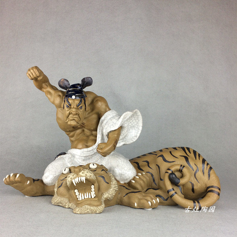 武松打虎佛山陶瓷石湾公仔家居摆设玄关镇宅纯手工雕塑陶土人物