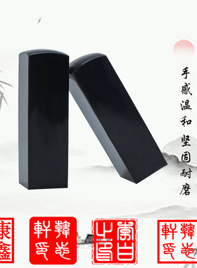 刻印章定制牛角章姓名藏书私章法人印鉴个人书法刻章篆刻盖章制作