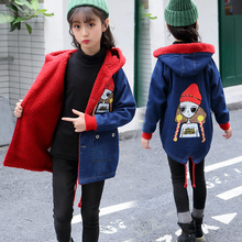 15岁中大童加厚中长款 牛仔风衣潮 女童秋冬款 加绒外套2019新款