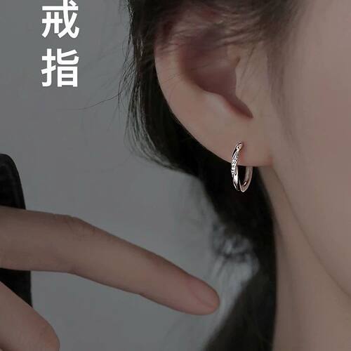 S999纯银镶钻素圈耳环2025新款爆款小众高级感女耳饰轻奢耳钉