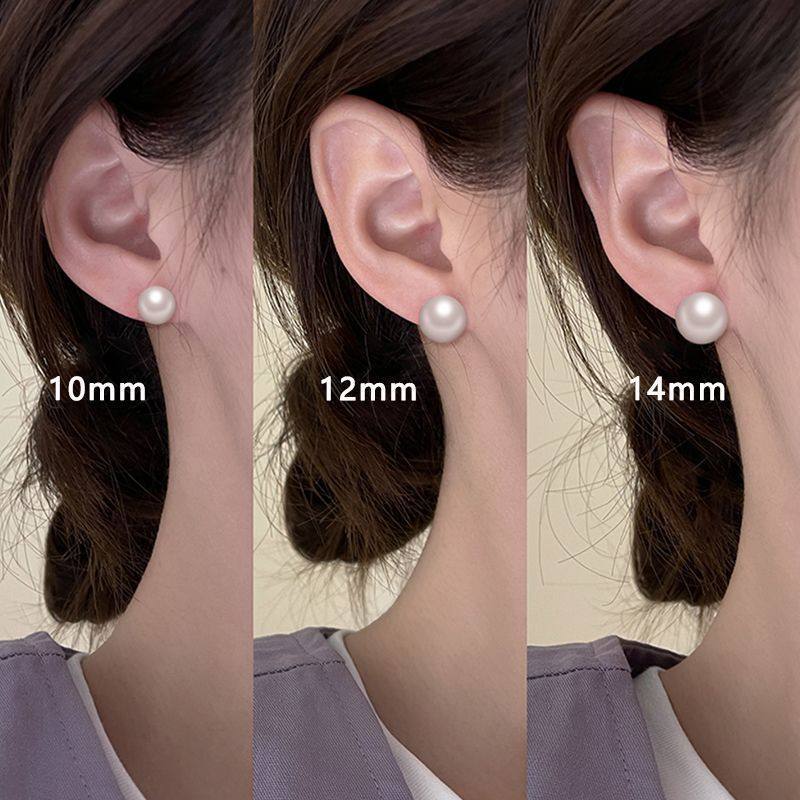 正圆S999纯银大珍珠耳钉女2025年新耳环坠小众设计高级感贝珠耳饰,饰品/流行首饰/时尚饰品新,银饰耳饰,淘宝优惠券,粉丝福利购,淘宝优惠卷
