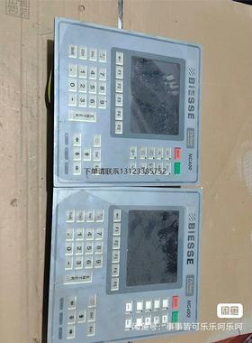 询价#触摸屏BIESSE NC400  H0101D401D9两