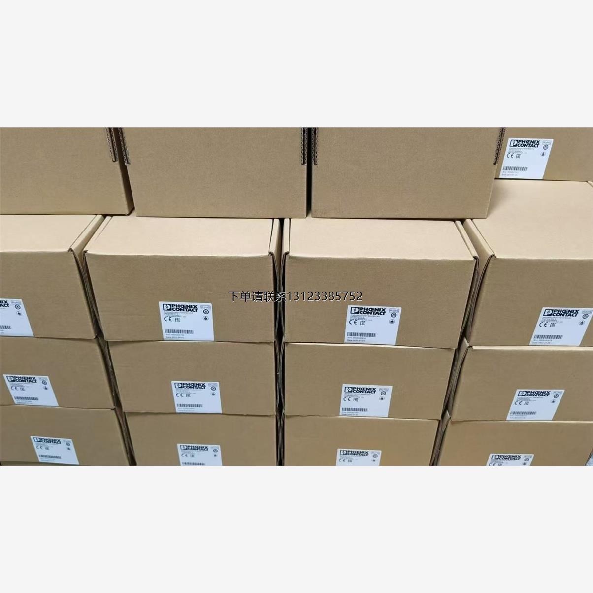 询价2907873菲尼克斯电源模块QUINT4-PS/3AC/2