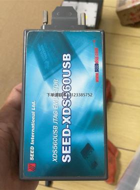 询价seed-xds560usb，二手包好！