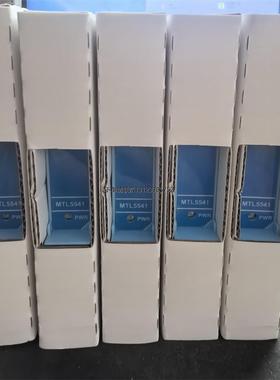 询价英国MTL安全栅MTL5541 原装正品，大量现货，需要联系
