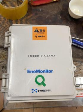 询价synapses继电器