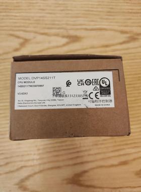 询价台达PLC DVP14SS211T CPU模块，全新原装正品