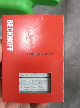 询价倍福模块 EL4028 全新原装正品现货 顺丰包邮 欢迎订货