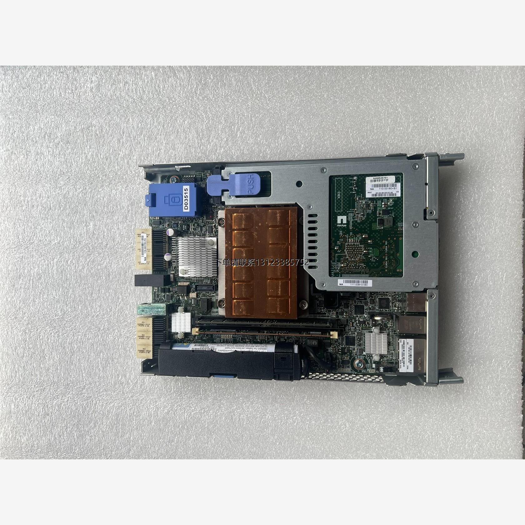 询价111-00846 NETAPP FAS2240 控制器 6