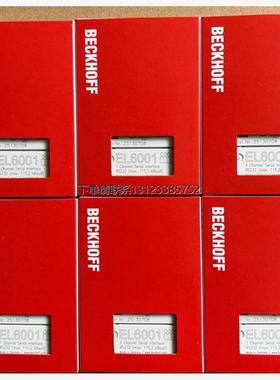 询价倍福模块EL6001需要的朋友联系议价出