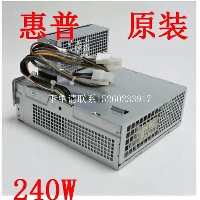 询价PS-4241-9HB/PC8019/PC8027/-D2402A0 PC9058电源CFH0240WWB