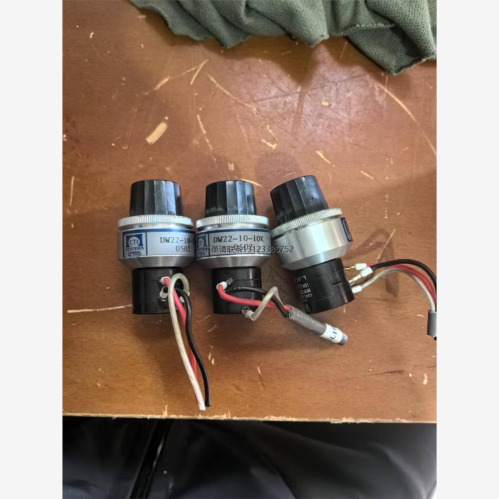 询价ETI旋转电位器，DW22-10-10K&MW22B-3-2