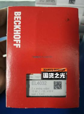 询价倍福EL4032 全新原装未开封议价出