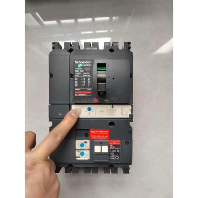 询价施耐德塑壳漏电NSX10