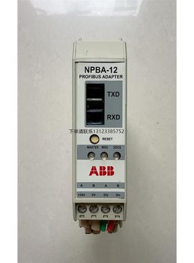 询价ABB  NPBA-12光纤模块 原装拆机功能完好