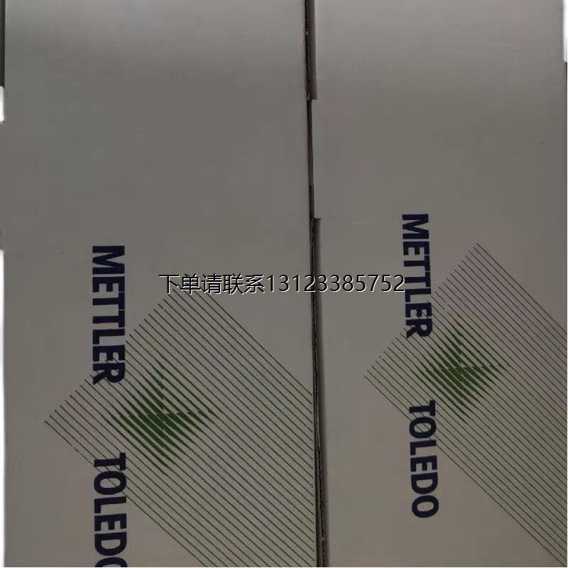 询价52003771全新原装梅特勒托利多PH电极Easy Sen