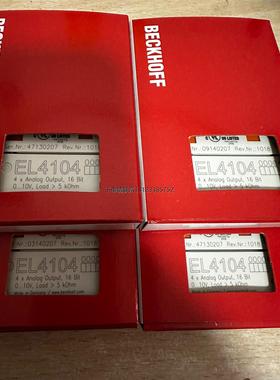 询价倍福模块EL4104全新原装需要的朋友来