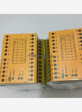 询价PILZ PZE 9 24VDC 774150 安全继电器