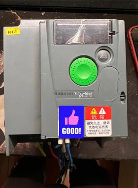 询价施耐德Schneider变频器  Altivar系列