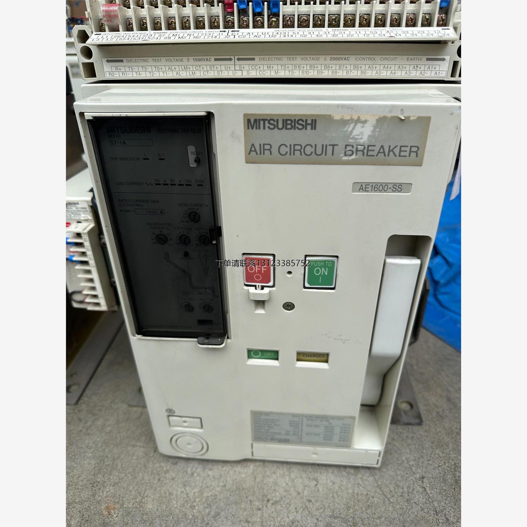 询价三菱AE1-SS固定式断