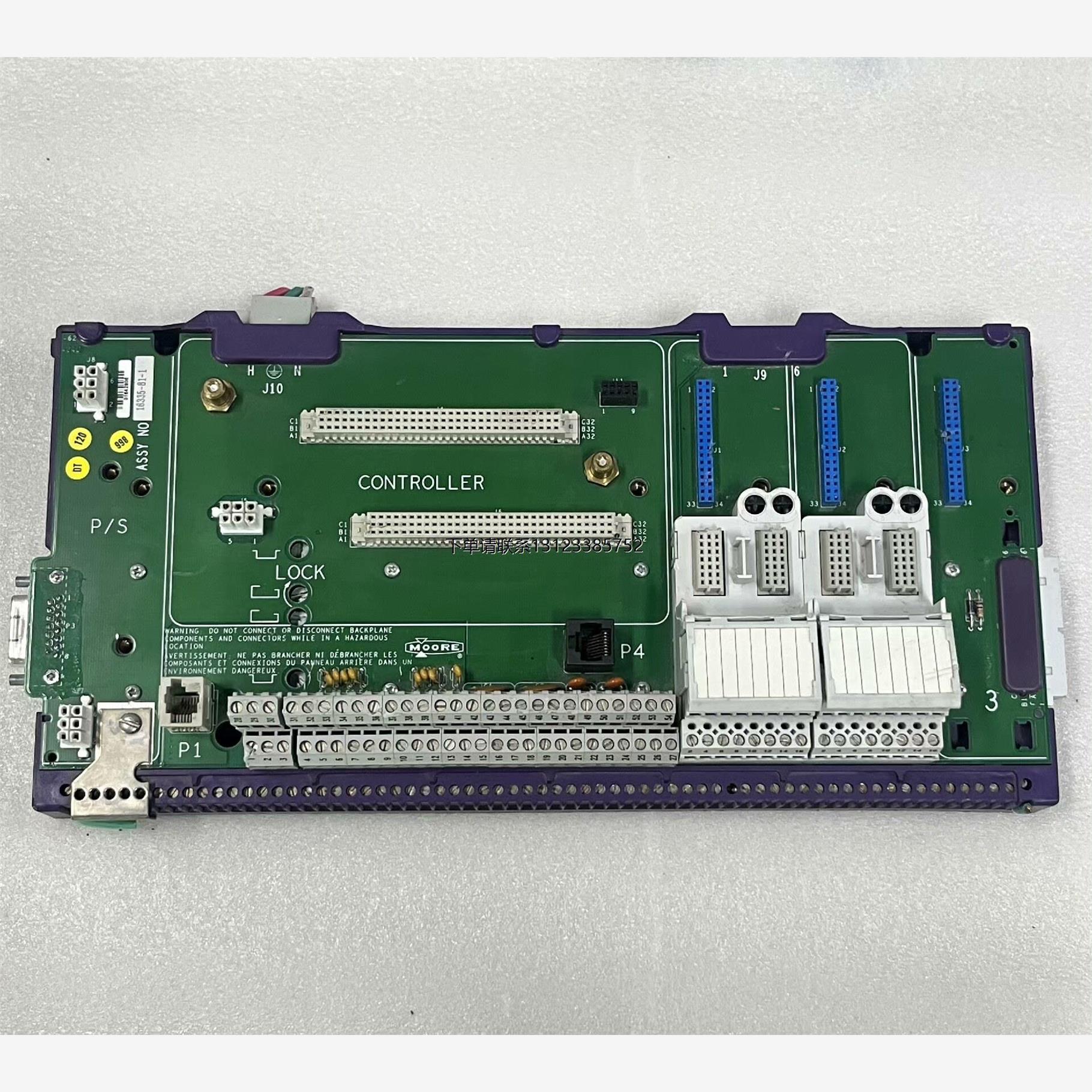 询价MOORE 模块底座 IPAC-CC-B4 实物图拍摄 成色