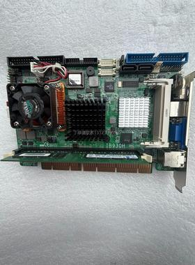 询价广积 IBASE IB930H 配送CPU 内存 风扇