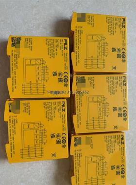 询价皮尔玆710001安全继电器 全新原装正品现货 欢迎订货