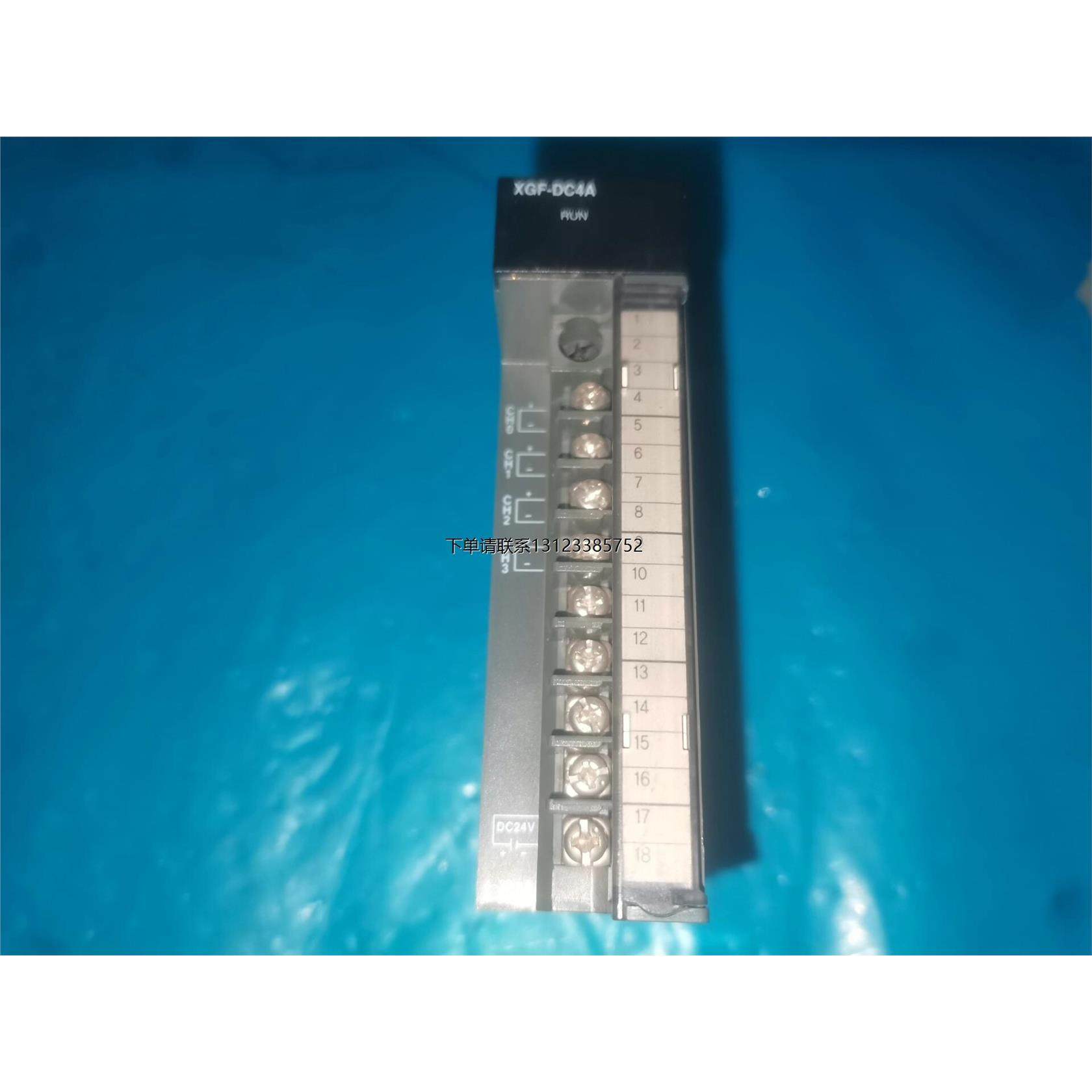 询价XGF-DC4A，LS产电P/A