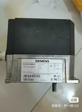 询价西门子SQM45.295A9