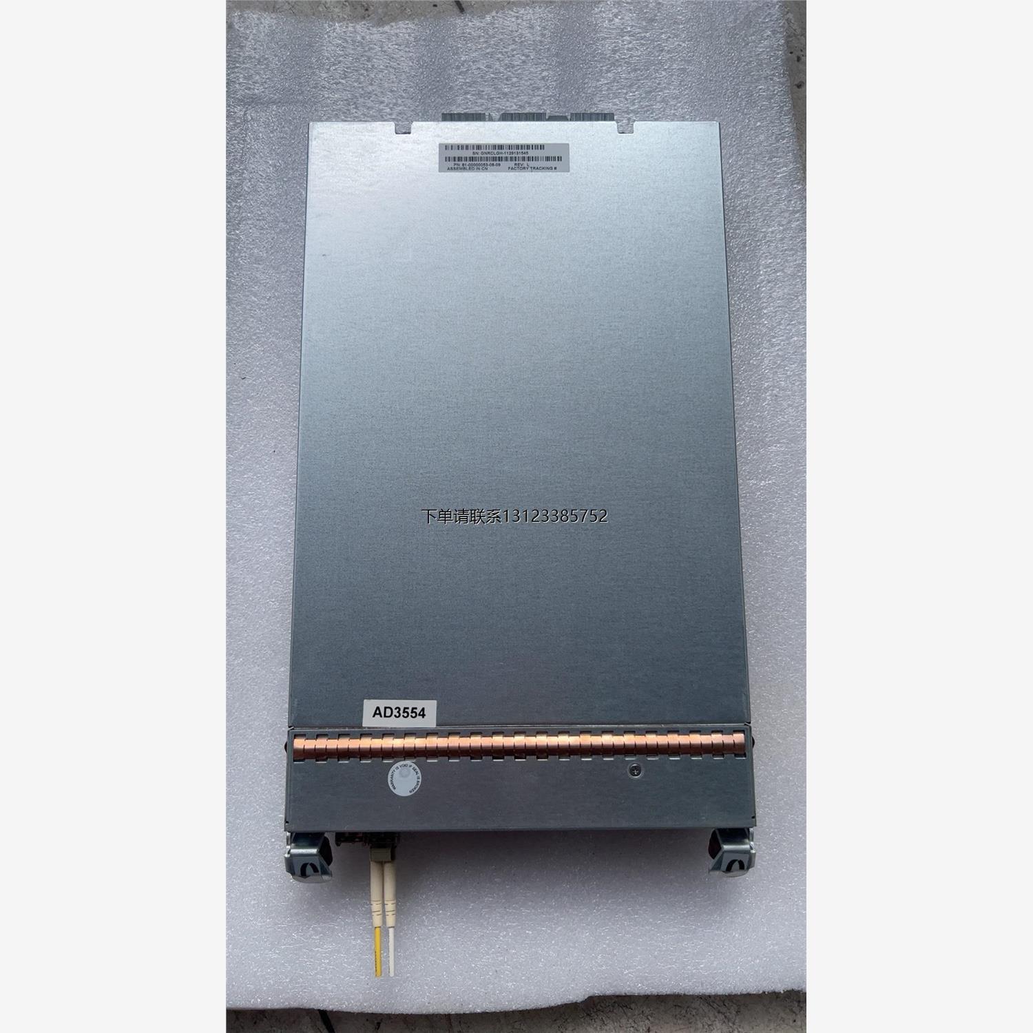 询价HP P2000G3光纤存储控制器 AP836A AP83