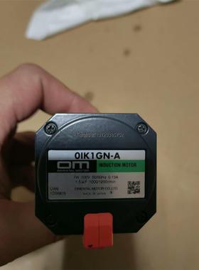 询价OM 电机OIK1GN-A 减速机OGN100K拆机件 库存