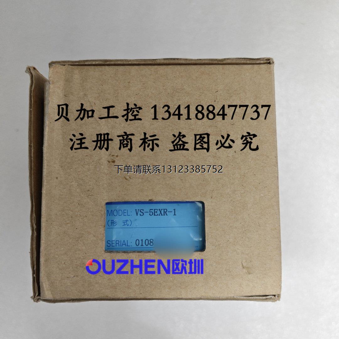 询价NSD日本VS-5EXR-1控制器全新原装正品 现货 顺丰包邮 议价出