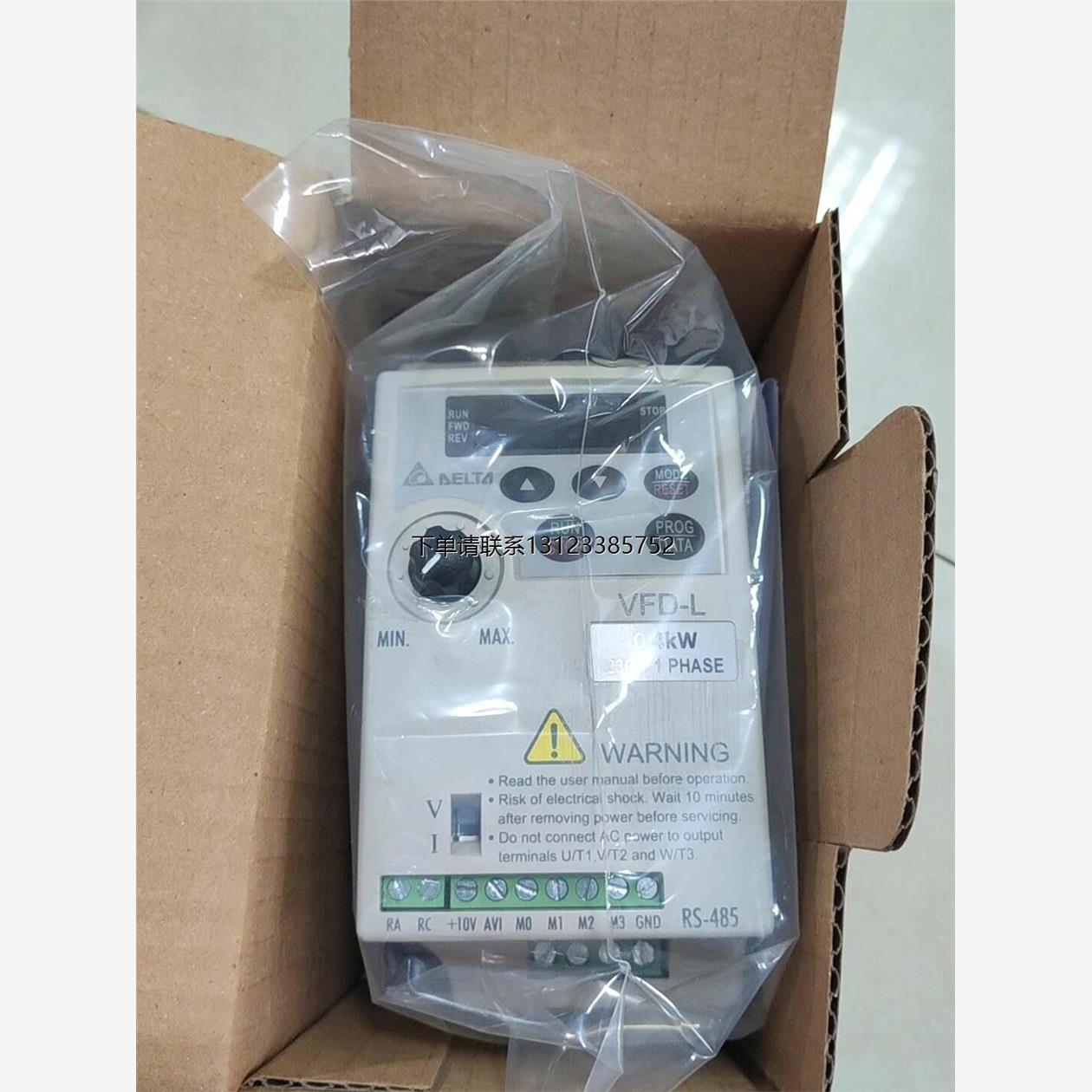 询价台达L系列变频器VFD004L21A/002/007/220