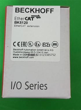 询价倍福主机BK5120原装正品现货 顺丰包邮 欢迎订货