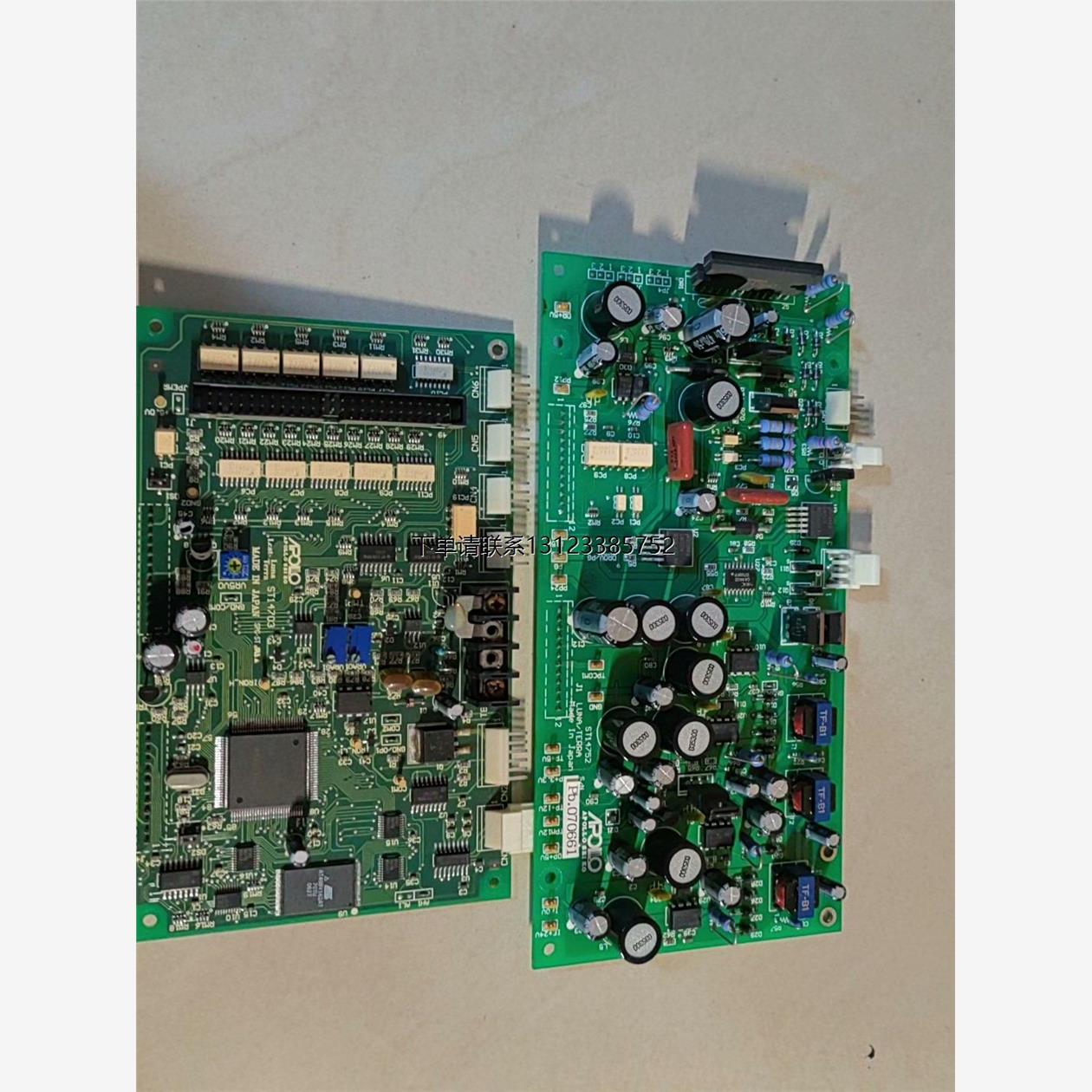 询价日本阿波罗焊锡机白