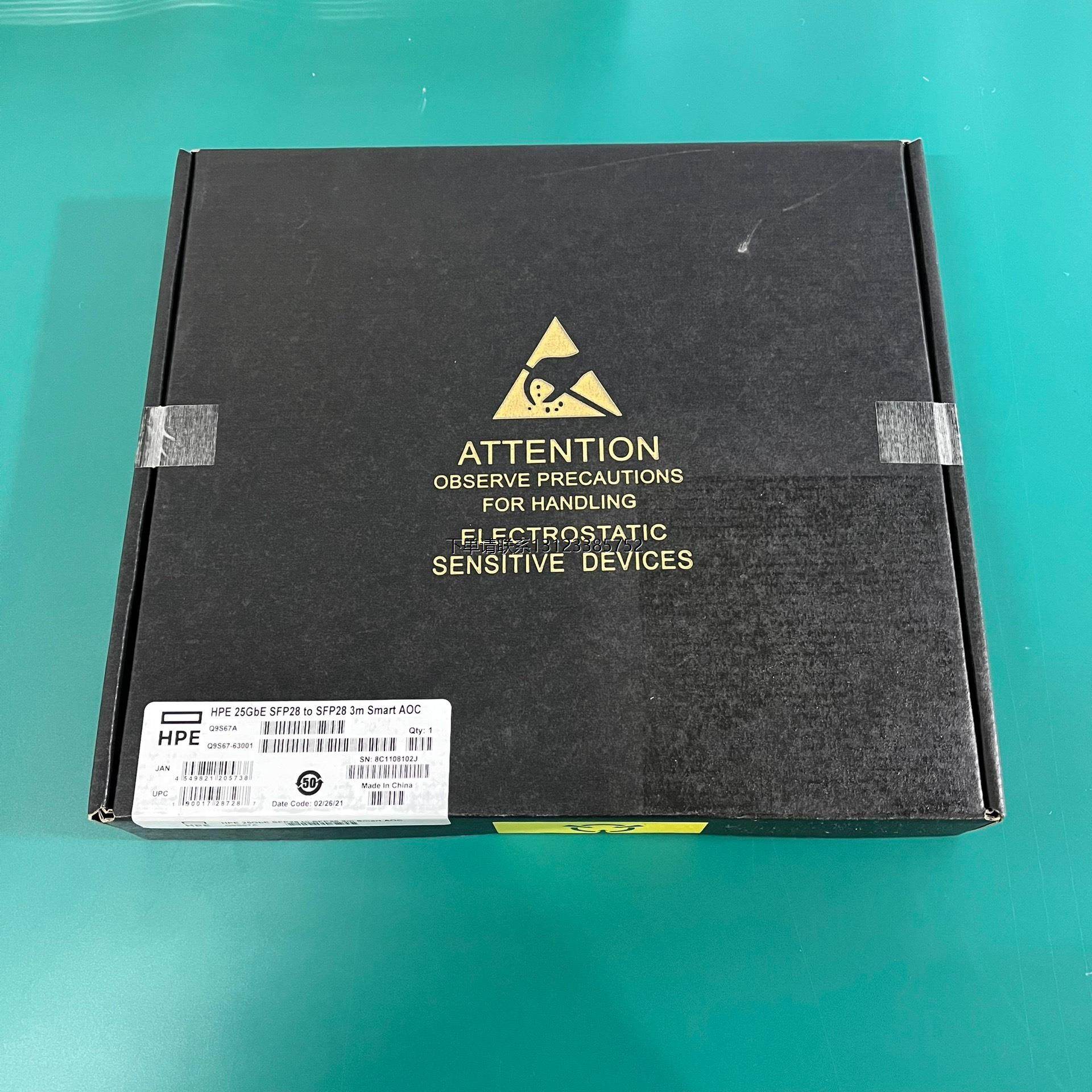 询价HPE/惠普 全新原盒 Q9S67A 25GbE SFP28