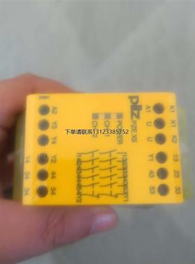 询价PILZ皮尔兹安全继电器 PZE X5，型号774595，2
