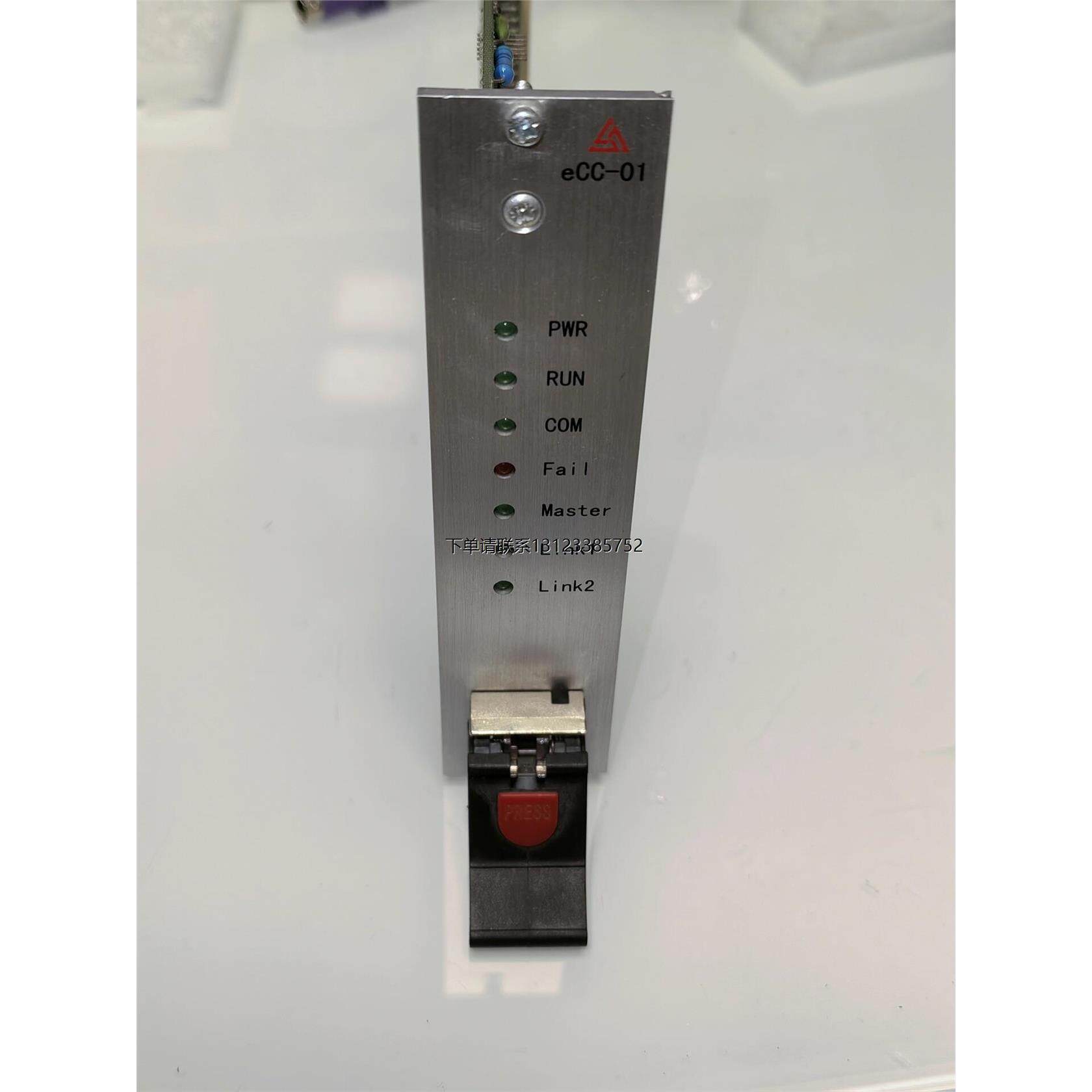 询价XHG7.820.175   eCC-01新华控制控制卡